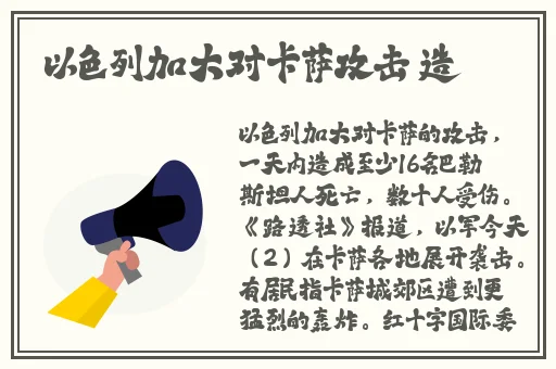 吃瓜黑料国产精品91