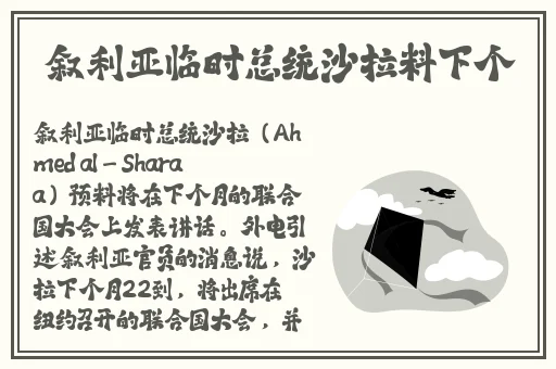 善良的小峓子在钱免费
