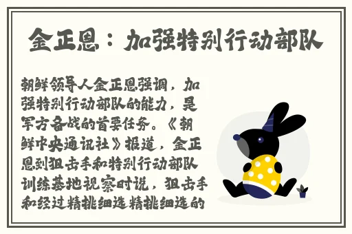 万篇长征-黑料不打烊zztt